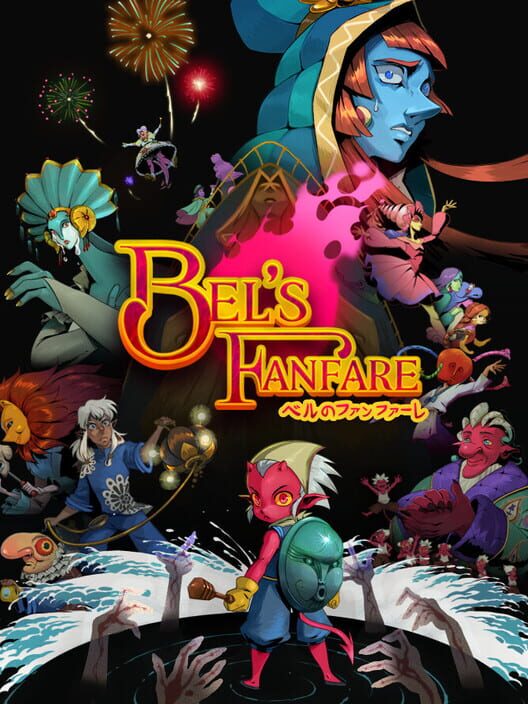 Steam cover for Bel's Fanfare.