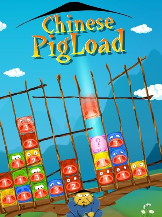 Chinese PigLoad Cover