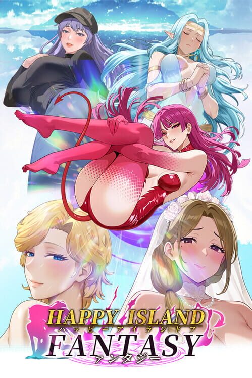 Capa de Happy Island Fantasy
