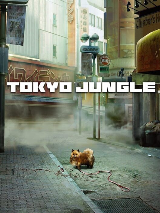 トーキョー ジャングル