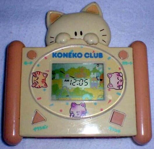 Koneko Club poster