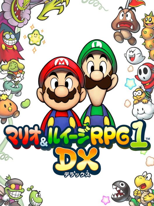 マリオ & ルイージ RPG 1 DX