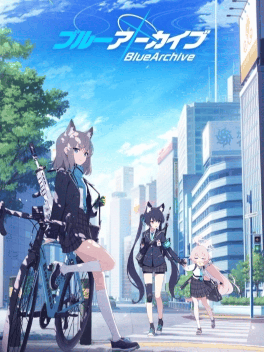 ブルーアーカイブ 封面