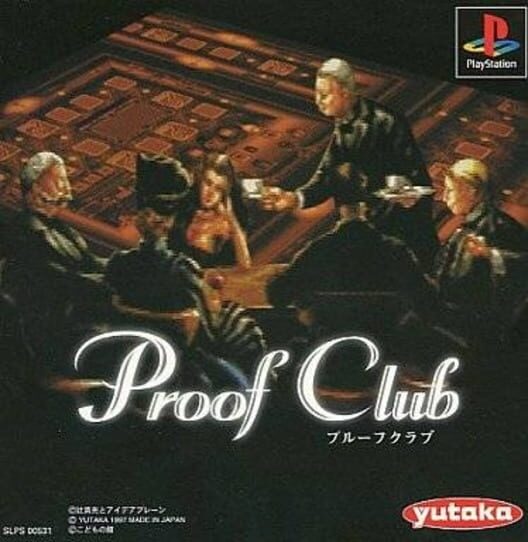 Proof Club cover