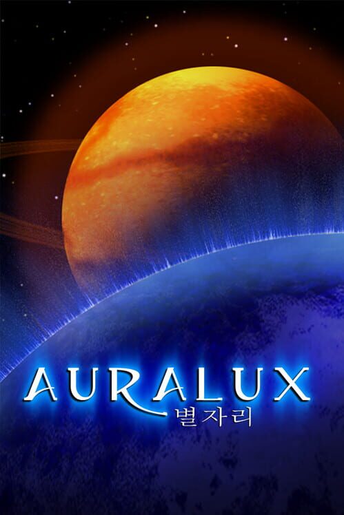 Auralux: 별자리 전쟁 封面