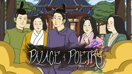 Palace of Poetry