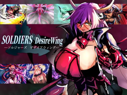 Capa de Soldiers DesireWing