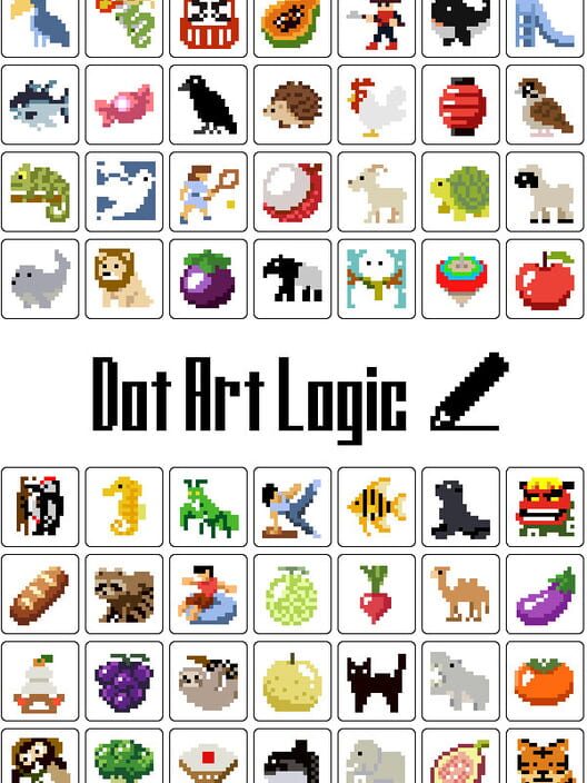 Capa de Dot Art Logic