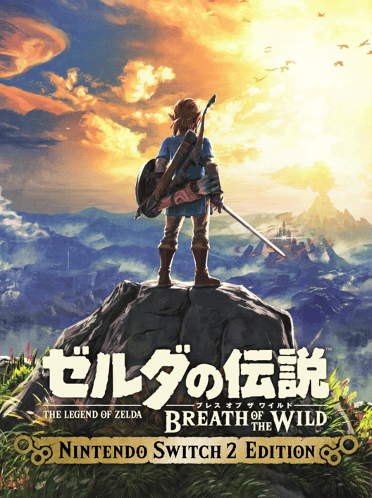 ゼルダの伝説 ブレス オブ ザ ワイルド Nintendo Switch 2 Edition 封面