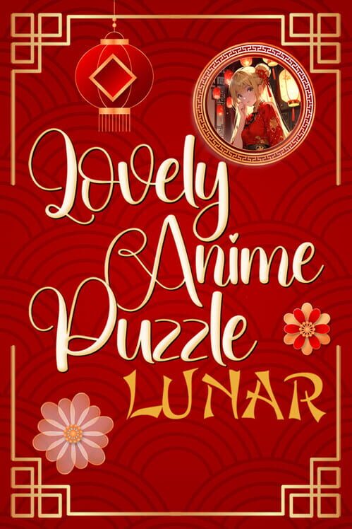 Lovely Anime Puzzle: Lunar poster