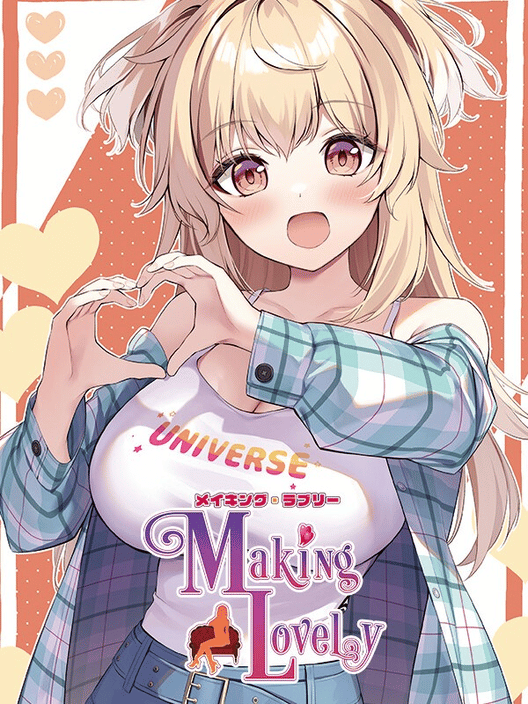 Making Lovely