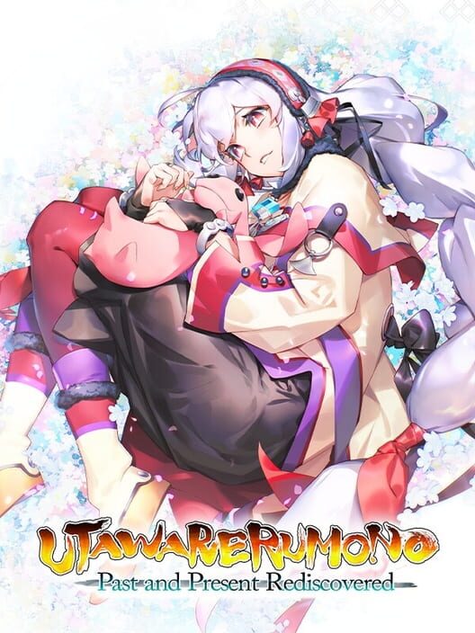 Steam cover for Utawarerumono: Past and Present Rediscovered.