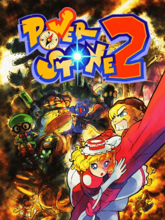 Power Stone 2