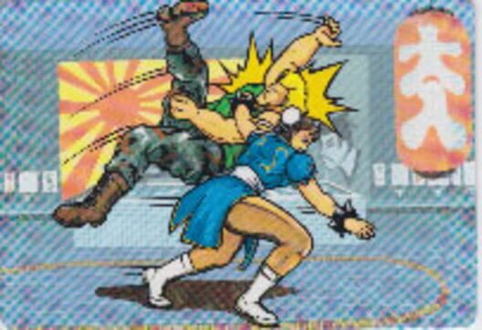 Barcode Battler II: Street Fighter II - 11. Koshuu Tou · 游戏封面