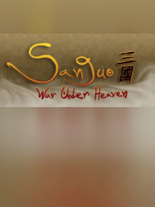 Sanguo