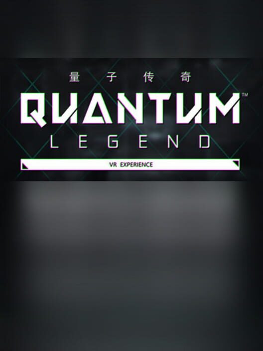 Quantum Legend - vr show cover
