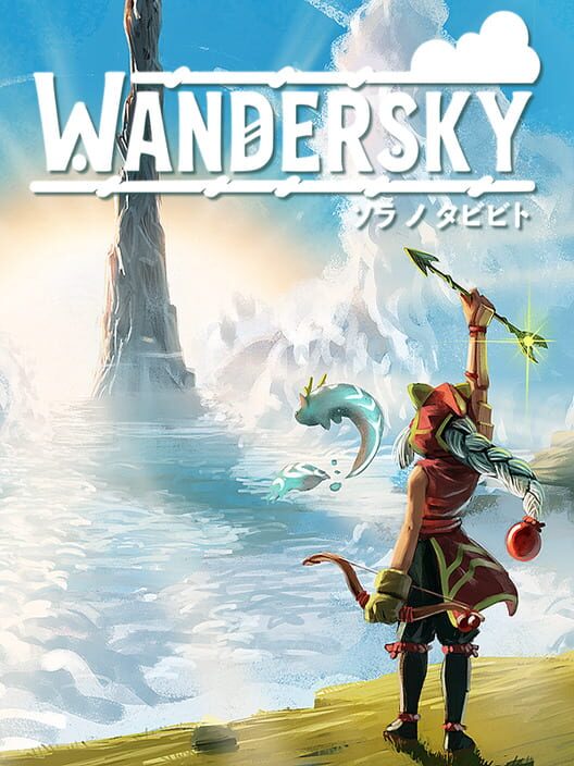 Wandersky