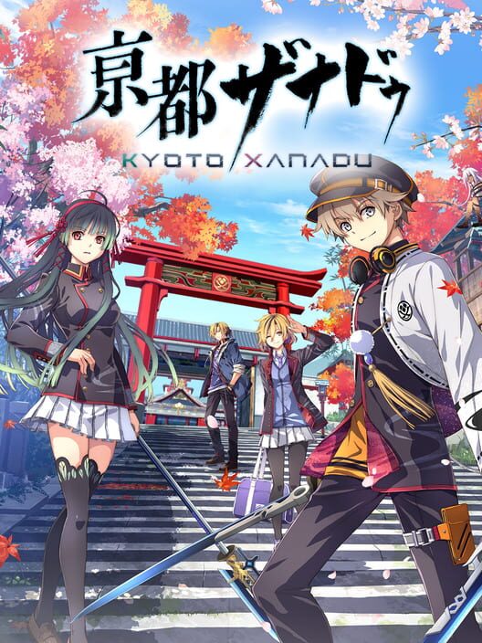 Steam cover for KYOTO XANADU -the Blooming Phantom-.