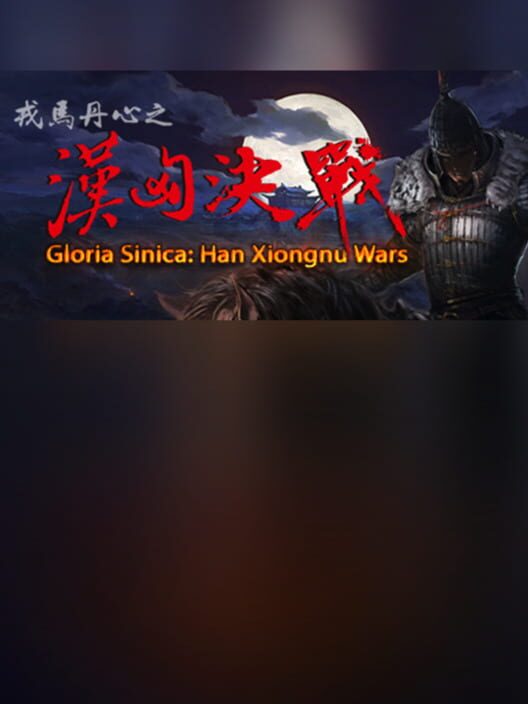 Steam cover for Han Xiongnu Wars.