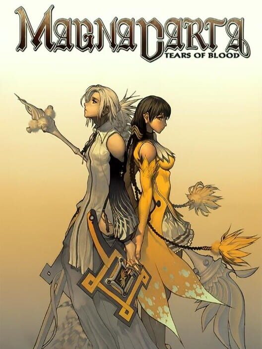 Magna Carta 封面