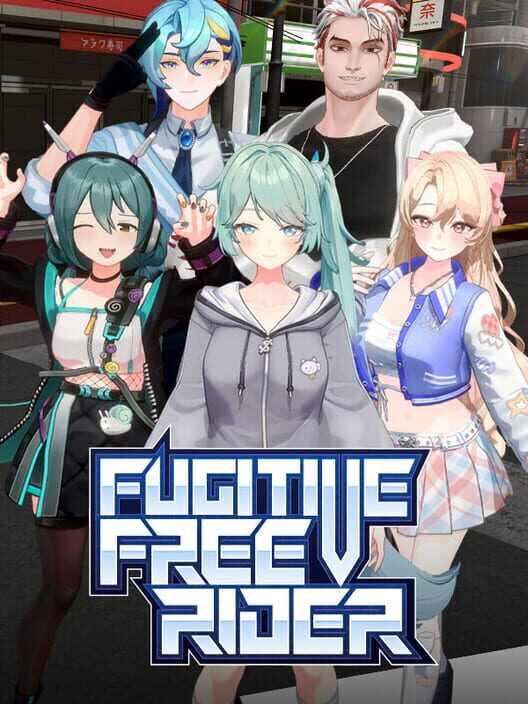 Steam cover for Fugitive Free Rider.