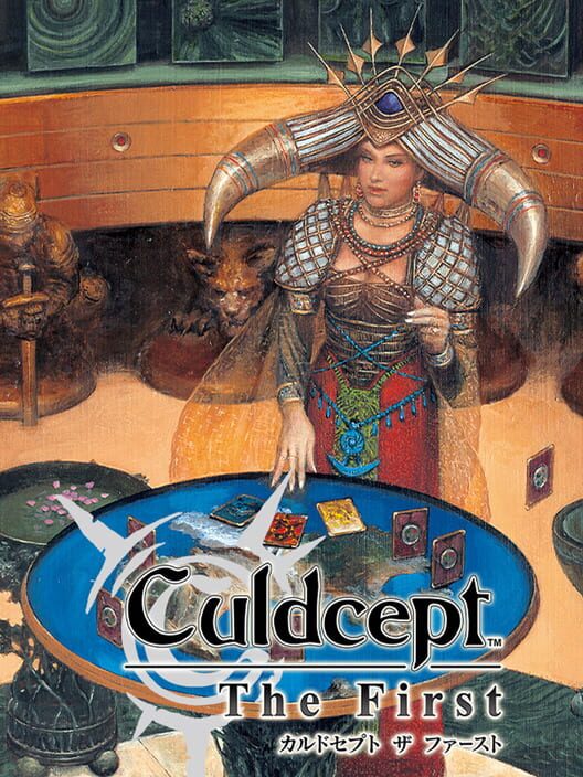 Steam cover for Culdcept The First.