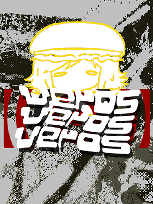 Veros Veros Veros