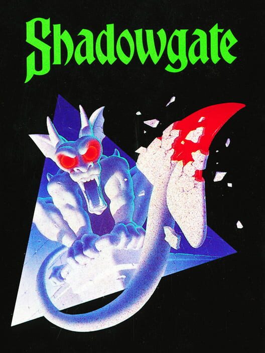 Shadowgate 封面