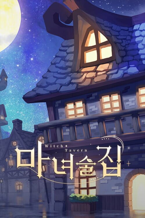 Witches Tavern 표지
