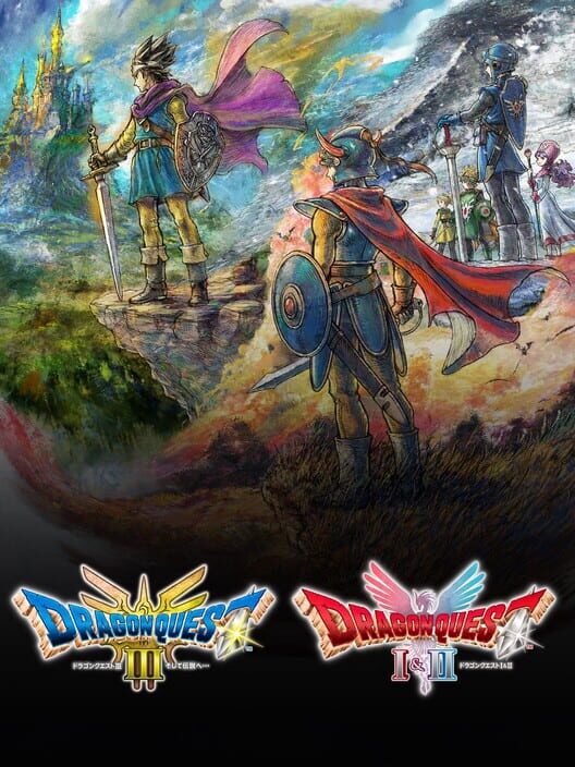 ドラゴンクエスト HD-2D版 ロト三部作セット 封面