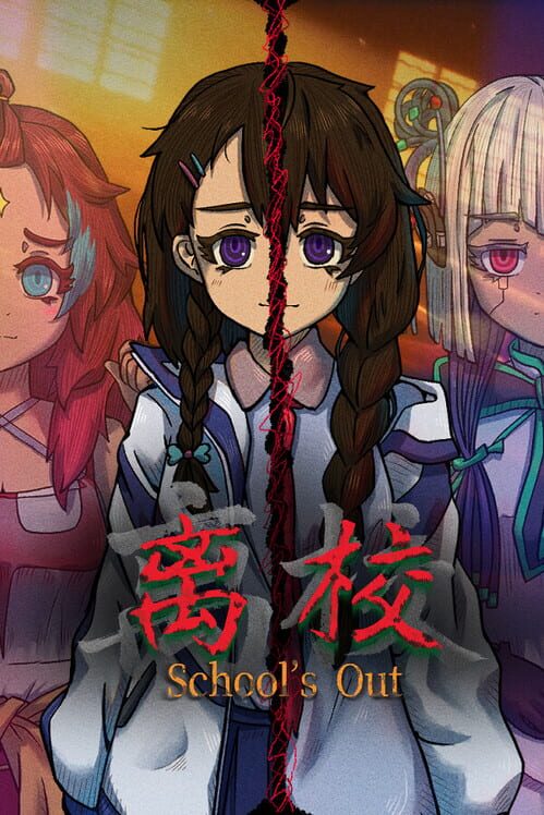 Capa de School's Out