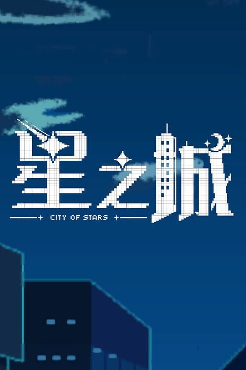 City of Stars cover