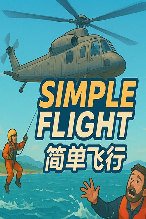 Steam cover for Simple Flight.