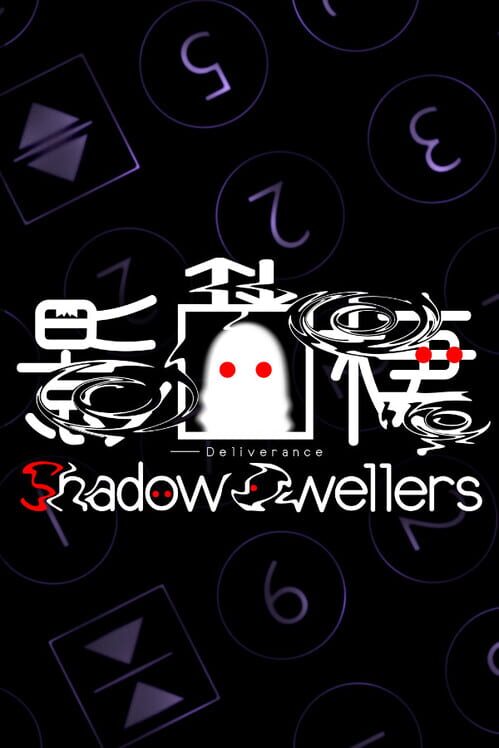 Capa de Shadow Dwellers: Deliverance