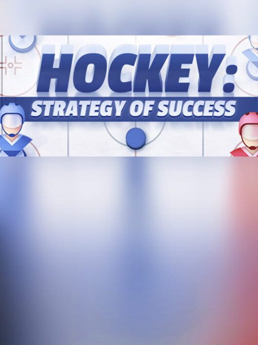 Hockey: Strategy of Success cover