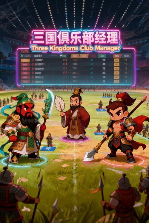 Steam cover for Three Kingdoms Club Manager.