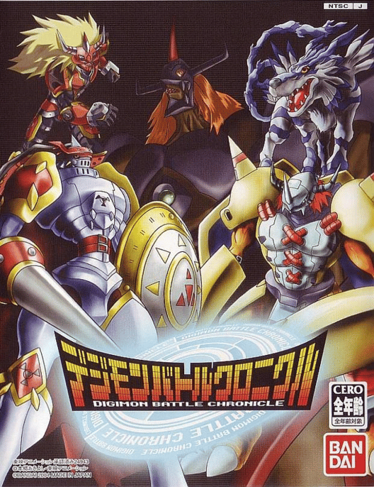 デジモンバトルクロニクル 封面