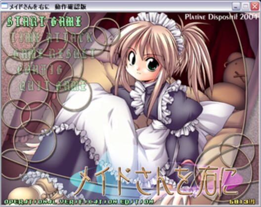 Maid-san wo Migi ni Mi cover