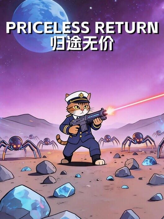 Capa de Priceless Return