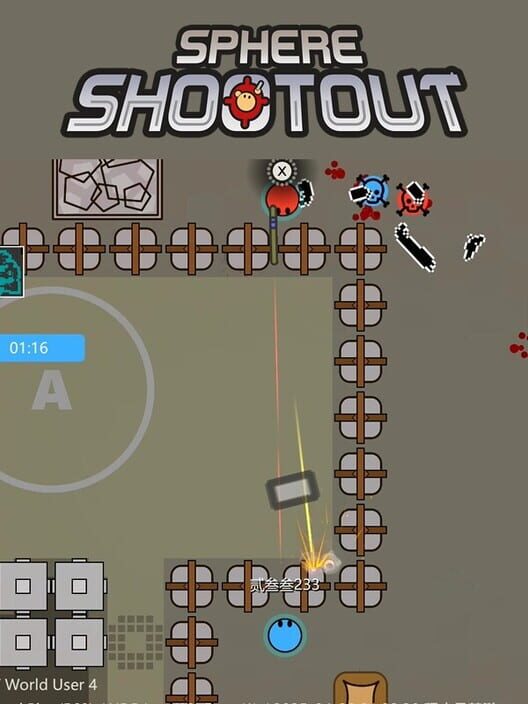Sphere Shootout