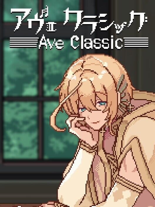 Capa de Ave Classic