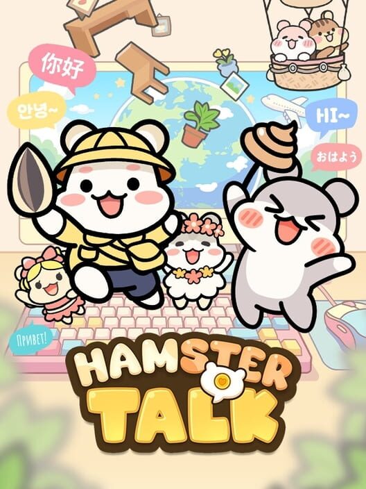 Steam cover for Hamster Talk.