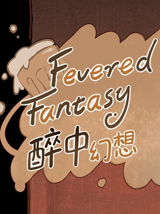 Fevered Fantasy Cover