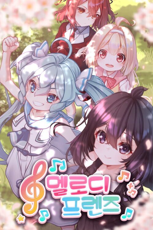 멜로디 프렌즈 封面
