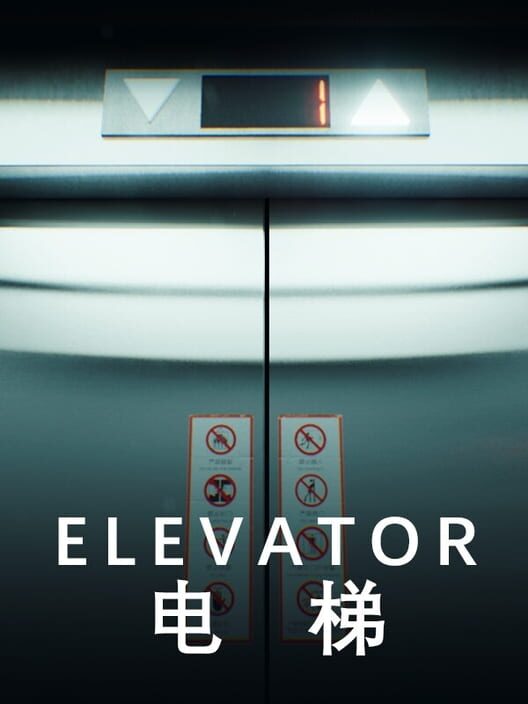 Elevator