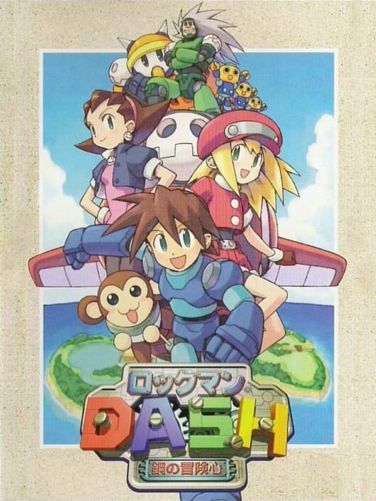 Rockman Dash: Hagane no Boukenshin poster