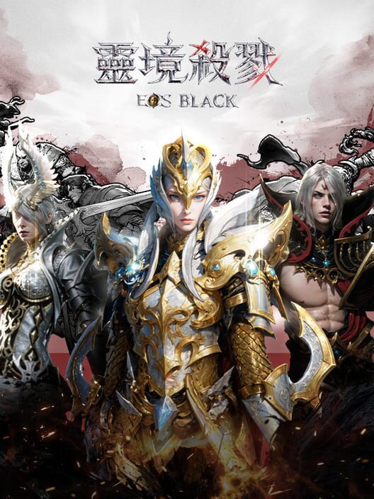 Capa de EOS Black