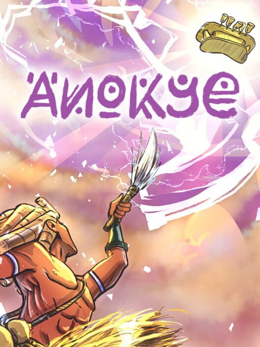 Capa de Anokye