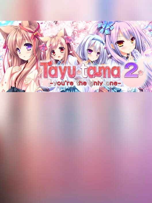 Steam cover for Tayutama 2-you're the only one- ENG ver..