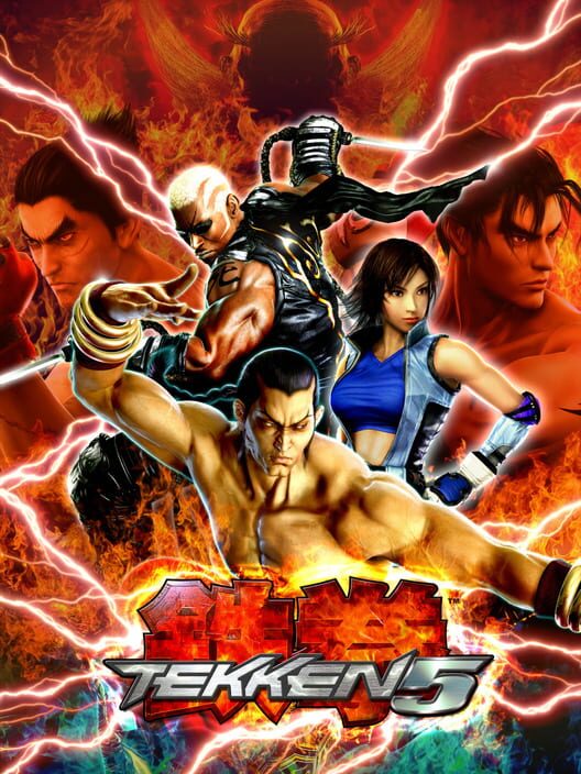 Tekken 5 poster